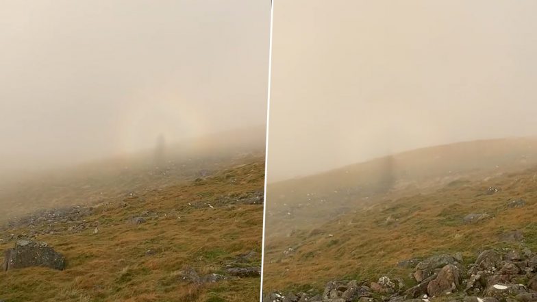 Spooky Figure Caught on Camera? Hiker Captures Ghostly Brocken Spectre Walking Alongside Him in Misty Mountains; Viral Video Will Keep You Awake!