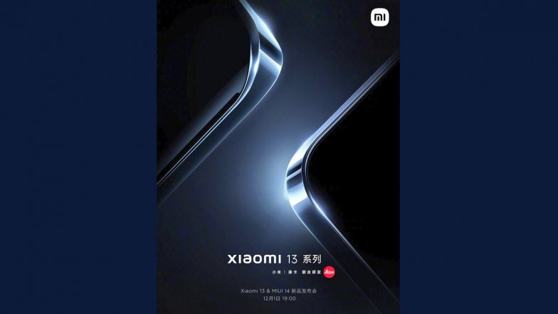 MIUI 14 Launch: From Features To List of Supported Smartphones, Here’s Everything About Xiaomi’s New Operating System