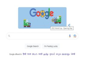 World Cup Qatar 2022 Google Doodle Is Here! Get Ready for Opening Day of FIFA World Cup With This Cute Animation