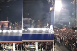 Bad Bunny’s Impromptu Free Concert on the Rooftop of a Gas Station in Puerto Rico Stuns the Crowd (Watch Video)