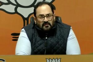 WhatsApp New Year Celebration Live Streaming Link Shows Incorrect Map of India, Union Minister Rajeev Chandrasekhar Tells To Fix Immediately