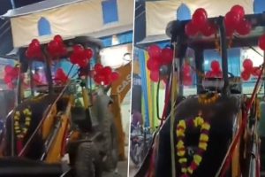 Uttar Pradesh: Man Gives Bulldozer As Wedding Gift To Son-in-Law Named 'Yogi' in Hamirpur (Watch Video)