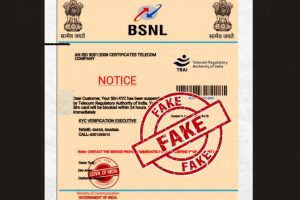 BSNL Sim Cards To Get Blocked Within 24 Hours As TRAI Suspends Customer KYC? Here's a Fact Check of People Receiving Fake Notices