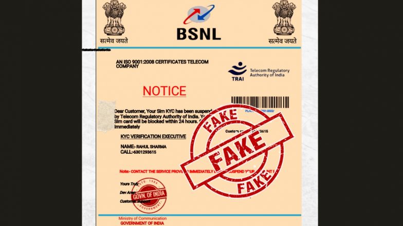 BSNL Sim Cards To Get Blocked Within 24 Hours As TRAI Suspends Customer KYC? Here’s a Fact Check of People Receiving Fake Notices