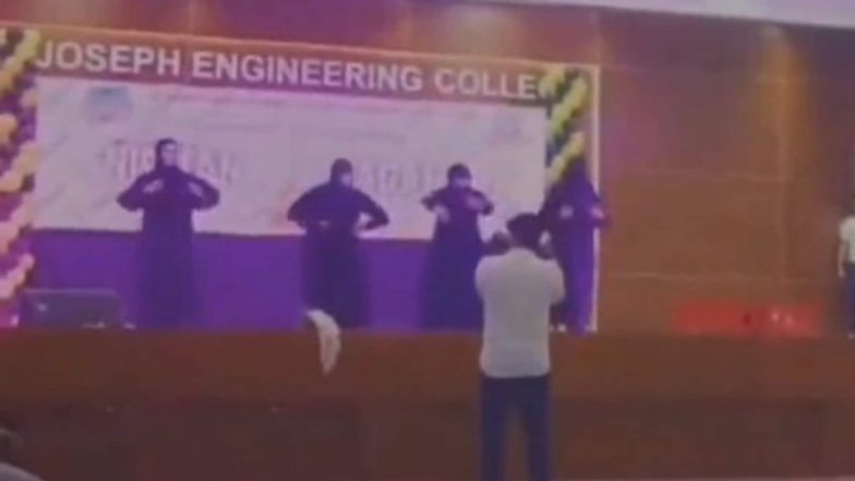 Burqa Dance Video: Four Students of Mangaluru College Suspended for Dancing on Bollywood Number