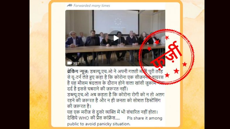 COVID-19 Is a Seasonal Virus Which Doesn't Require Social Distancing and Isolation? PIB Debunks Fake Claim Going Viral on Social Media