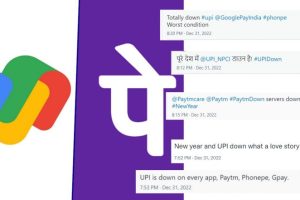 UPI Payment Not Working on New Year’s Eve! Netizens Tweet About UPI Down As Transactions Are Failing or Getting Stuck