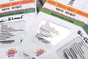How To Link Aadhaar With Mobile? Here's Step-by-Step Guide for Linking UIDAI Number With Your Cell Number