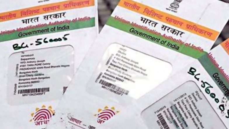 How To Link Aadhaar With Mobile? Here’s Step-by-Step Guide for Linking UIDAI Number With Your Cell Number