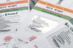 Aadhaar Card Address Update Online: UIDAI Enables Online Address Updating With Consent of ‘Head of Family’