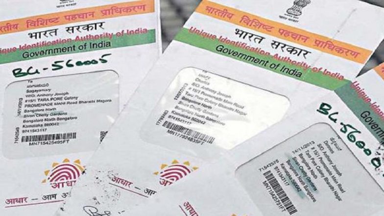 Aadhaar Card Address Update Online: UIDAI Enables Online Address Updating With Consent of ‘Head of Family’