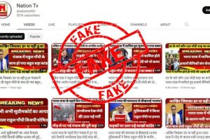 ‘Nation TV’ Youtube Channel Propagating Fake News About President, Union Ministers and ECI, Says Government; Fact Checks Its Content