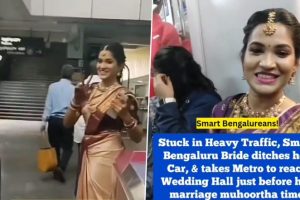 Bride Ditches Her Car, Takes Bengaluru Metro To Reach Wedding Hall on Time, Video Goes Viral
