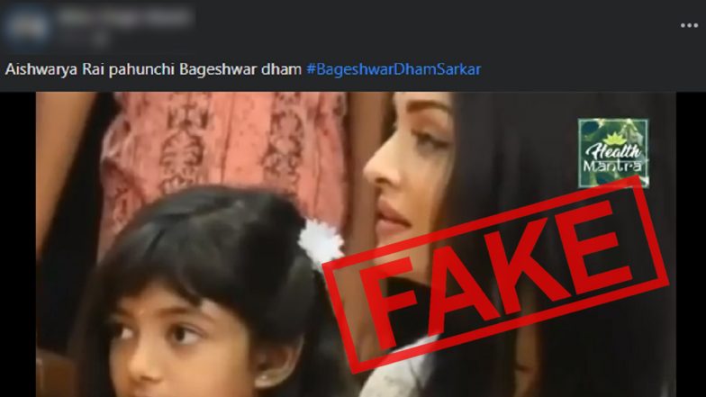 Aishwarya Rai Bachchan, Aaradhya Met Bageshwar Dham Sarkar Aka Dhirendra Shastri? Know Truth Behind Viral Video Making False Claim