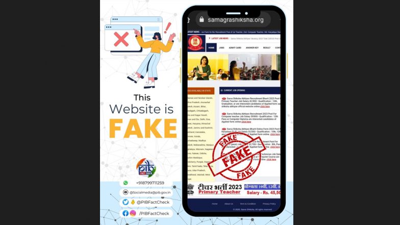 Website Posing As Official Site of Samagra Shiksha Abhiyan Claims To Provide Jobs for Various Posts Goes Viral, PIB Fact Check Reveals Truth