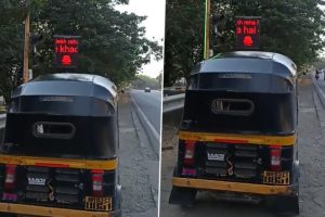 XXX NSFW Message Flashes on Speed Display Board in Navi Mumbai's Palm Beach Road, Police Turn It Off After Video Goes Viral!