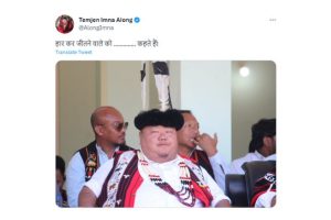 'Haar Kar Jeetne Wale Ko…': Temjen Imna Along, Nagaland Minister Quotes Shah Rukh Khan's 'Baazigar' Dialogue After Winning Alongtaki Constituency