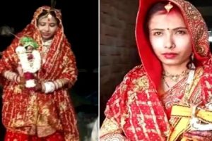 Uttar Pradesh: Woman Teacher Marries Lord Krishna With Wedding Rituals in Auraiya (Watch Video)