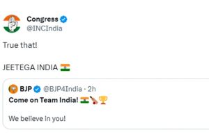 'Jeetega INDIA': Congress Reaction to BJP Post Supporting Indian Cricket Team at World Cup Final 2023 Match Leaves Netizens Guessing