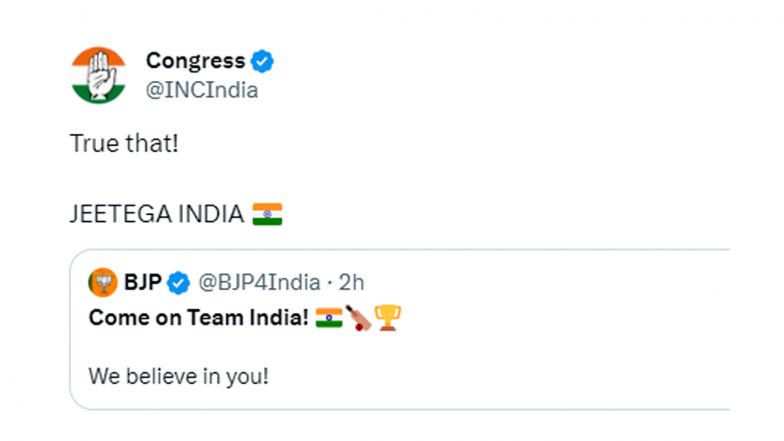 ‘Jeetega INDIA’: Congress Reaction to BJP Post Supporting Indian Cricket Team at World Cup Final 2023 Match Leaves Netizens Guessing