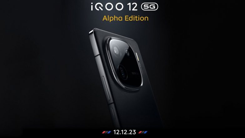 iQOO Teases Its New ‘iQOO 12 5G Alpha Edition’ Ahead of Launch, Check More Details Here