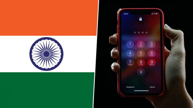 Most Common Password: ‘123456’, ‘admin’, Variations of Word ‘password’ Among Most Common Passwords Used by Indians in 2023, Finds Report