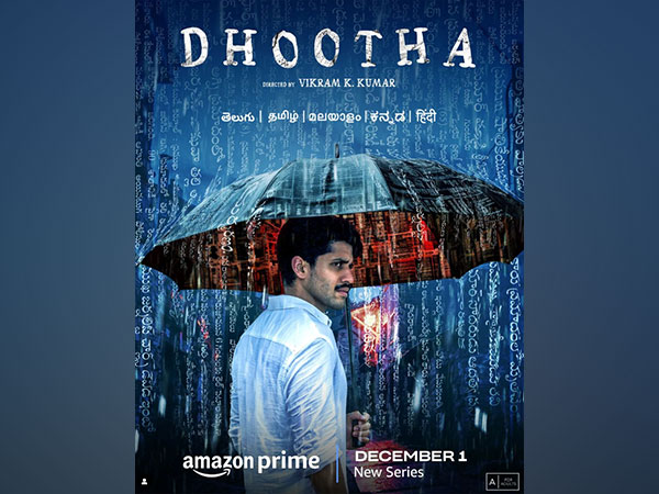 Naga Chaitanya Akkineni’s Telugu web series ‘Dhootha’ to be out on this date