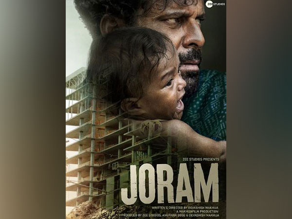 Manoj Bajpyaee’s ‘Joram’ teaser to be out on this date