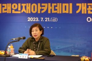 Hyundai Group Chairwoman Hyun Jeong-Eun Resigns As Chair of Board at Elevator Unit